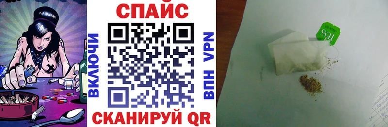 БУТИРАТ бутандиол  ОМГ ОМГ маркетплейс  Дубовка  дарнет шоп 