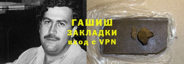 амфетамин Дмитров