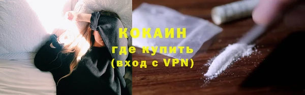 амфетамин Дмитров