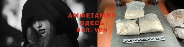 соль курить ск Гусиноозёрск