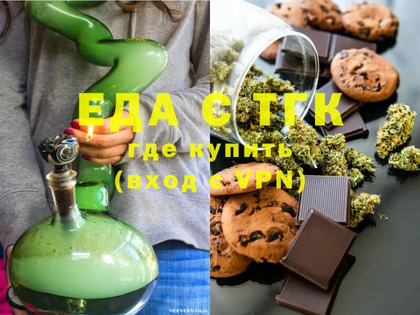 MESCALINE Дмитриев