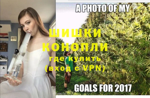 соль курить ск Гусиноозёрск