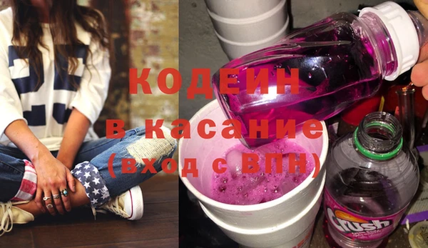 соль курить ск Гусиноозёрск