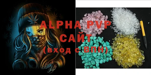 MESCALINE Дмитриев
