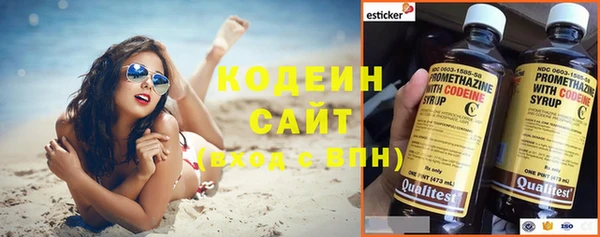соль курить ск Гусиноозёрск