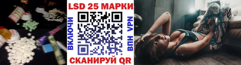 shop официальный сайт  Дубовка  Лсд 25 экстази ecstasy 