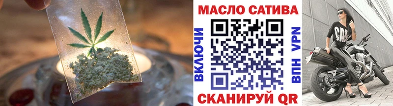 где купить наркотик  Дубовка  ТГК жижа 
